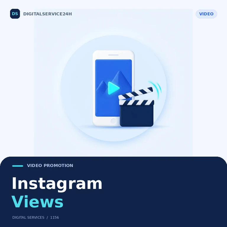 Instagram Views — Digitalservice24h service illustration.